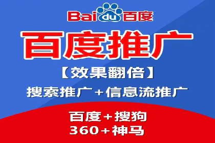 知乎信息流投放技巧：提升广告效果