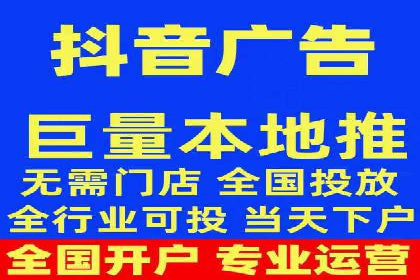 百度竞价推广助力企业拓展市场